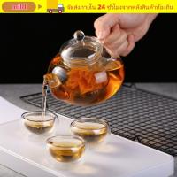 ราคา อ่อน หม้อชาสไตล์ญี่ปุ่น, แก้ว 400/600มล ชุดน้ําชากังฟู, คุณภาพระดับพรีเมียมทนความร้อนแบบพกพา 1 หม้อ 6 ถ้วยชุดถ้วยชา บ้าน (24997848895)