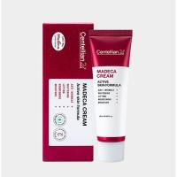 ราคา Centellian24 Madeca Cream Active Skin Formula 15ml Soothing Moisturizing Barrier Cream (42728039276)