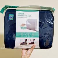 ราคา เบาะรองหลังเพื่อสุขภาพ BEWELL H-10 Size M สีน้ำเงิน (17800083860)