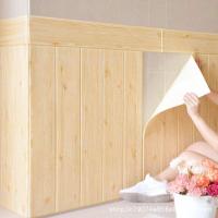 ราคา ลายไม้สามมิติ3งสติ๊กเกอร์ติดผนังวอลล์เปเปอร์กาวในตัววอลล์เปเปอร์ตกแต่งห้องนอนห้องนั่งเล่นผนังพื้นหลังทีวีกันน้ําต่อต้านโคล (51952174216)