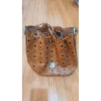 ราคา mcm ทรงจีบ มือสอง ใช้น้อย สายยังไม่แกะ ของแท้100% มีใบเดียว (28068088141)