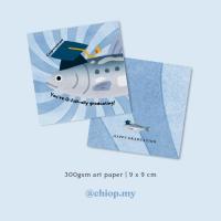 ราคา การ์ดรับปริญญามีความสุข การ์ดคําอวยพรตลก ขอแสดงความยินดี . 业福การ์ด (43657173259)