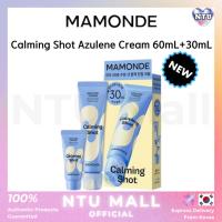 ราคา [MAMONDE] New Calming Shot Azulene Cream 60mL+30mL (28577422817)