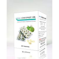 ราคา Coconut Oil น้ำมันมะพร้าว (60 แคปซูล) (55245984)