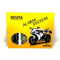 ราคา สัญญาณกันขโมยรถจักรยานยนต์รถยนต์กันขโมย / สัญญาณกันขโมยรถจักรยานยนต์รถยนต์สากล (24478249841)
