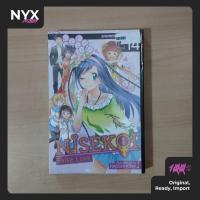 ราคา Nisekoi (รักเท็จ) มังงะ การ์ตูน อังกฤษ นําเข้า เล่ม 14 (40655798127)