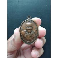 ราคา เหรียญชนะมาร หลวงปู่คำบุ วัดกุดชมภู อ.พิบูลมังสาหาร จ. อุบลราชธานี (17509246790)
