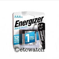ราคา พร้อมส่ง> ถ่านอัลคาไลน์ AAA ENERGIZER MAX PLUS LR03 / BP4 แพ็ค 4 ก้อน (27761602929)