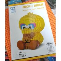 ราคา เลโก้น้องเป็ดน้อยLBOYO (14399599409)