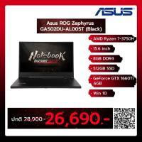 ราคา Notebook Asus ROG Zephyrus GA502DU-AL005T (Black) (A0125675) (5633501877)