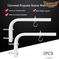 ราคา ขายึดโปรเจคเตอร์หน้าจอยึดเบ็ดภาพยนตร์หน้าจอแขวนผนัง วัสดุทนทานได้มาตรฐาน 2Pcs Universal ปรับจอโปรเจคเตอร์แขวนผนัง (52755298639)