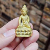 ราคา พระกริ่งหลวงปู่ฝั้น อาจาโร วัดป่าอุดมสมพร เนื้อทองเหลือง (27290942319)