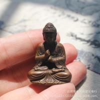 ราคา การหล่อทองแดงสีแดงมินิรูปปั้นพระพุทธรูปเก่า ตันตระ ศากยมุนี พระพุทธรูปภูมิปัญญากําปั้นซีลพระพุทธรูป (พร้อมสต็อก) (48953116633)