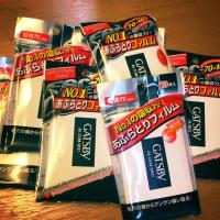 ราคา กระดาษซับหน้ามัน gatsby (654824184)