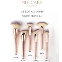 ราคา Nee cara แปรงพุ่มใหญ่ปัดแป้งฝุ่น และ แปรง ปัดแป้ง ปัดแก้ม หัวตัด Blush Brush (230616802)