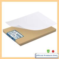 ราคา Kyokuto Drawing Paper Medium Thickness 9 Cut 100 Sheets KE1059 (46604017910)