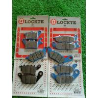 ราคา ผ้าดิสเบรค LOCKTE HONDA/YAMAHA (3877569682)