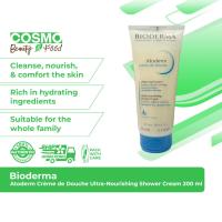 ราคา Bioderma ครีมอาบน้ําบํารุงผิวหน้า 200 มล. [เหมาะสําหรับทารก] (11341842637)