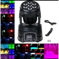 ราคา moving head 7ดวง หลอด 4 in 1RGBW (42570604090)
