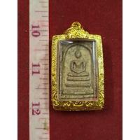 ราคา พระสมเด็จกรุวัดระฆังพิมพ์ใหญ่พร้อมกรอบทอง ของแท้จังหวัดกรุงเทพฯ (40876465330)