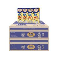 ราคา [ แบบ 2 ลัง ] นมกล่อง S26 GOLD สูตร 3 ยกลัง (5394197784)