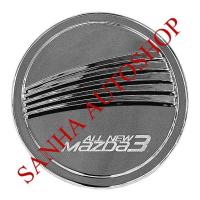 ราคา ครอบฝาถังน้ำมันโครเมียม Mazda 3 BM ปี2014,2015,2016,2017,2018,2019 รุ่น 5 ประตู (1799317476)