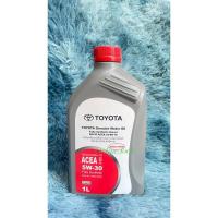 ราคา น้ำมันเครื่องยนต์ดีเซล โตโยต้า สังเคราะห์แท้ (28076268427)