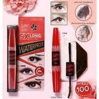 ราคา ซีเวนน่า คัลเลอร์ส ไฟว์X ลอง Sivanna HF893 มาสคาร่า หัวแปรง 2 ด้าน เพิ่มความยาวและหนา กันน้ำ (8614190582)