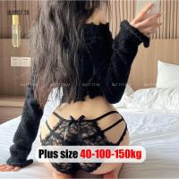 ราคา Plus Size✅กางเกงชั้นใน ผู้หญิง ไซส์ใหญ่ กางเกงในลูกไม้ สาวอวบ เซ็กซี่ สีดำ สายเส้นเล็ก ทรงเว้า ซีทรู Oversize พลัสไซส์ สาว อวบอ้วน ใส่ได้ (42677604341)