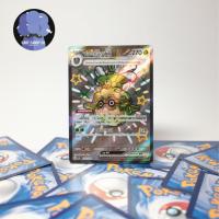 ราคา [การ์ดโปเกมอน] ฟอเรทอสex SSR - ไชนีเทรเชอร์ex (24942078882)