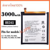 ราคา แบตเตอรี่ Nokia 6.1 (HE345) รับประกัน 3 เดือน แบต Nokia 6.1 3060mah (24822527278)