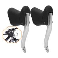 ราคา มือเบรคสําหรับจักรยานเสือหมอบ (25277845403)