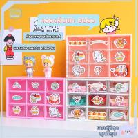 ราคา กล่องลิ้นชัก ชั้นวางของมีลิ้นชัก กล่อง 9 ช่อง ชั้นวางของและลิ้นชัก ชั้นวางของอเนกประสงค์วางซ้อนกันได้ (11231499679)