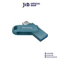 ราคา 128 GB FLASH DRIVE (แฟลชไดร์ฟ) SANDISK ULTRA DUAL DRIVE GO USB TYPE-C (USB-C & USB-A) (NAVAGIO BAY BLUE) (SDDDC3-128G-G4 (24417486619)