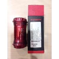 ราคา กะโหลกลูกปืน S-FIGHT รุ่น BB30ALK ลุกปืน ceramic (13290843952)