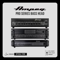 ราคา หัวแอมป์เบส Ampeg Pro Series Bass Head (50501035371)