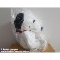ราคา ตุ๊กตาสนูปปี้ Snoopy ไซส์ XL ขนาดตอนยืดขา 55 cm ขนาดตอนนั่ง 40 cm ของแท้จาก Peanuts (ลิขสิทธิ์แท้จากญี่ปุ่น) (2799629984)