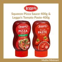 ราคา Leggos | ซอสมะเขือเทศ มะเขือเทศ ซอสผัดมะเขือเทศ ซอสปิซ่า 400g (52500840312)