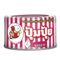 ราคา ปุ้มปุ้ย หอยลายทอดรสเผ็ด ขนาด 40 กรัม (5315072599)