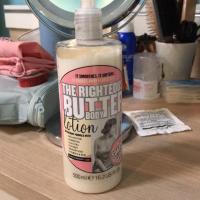 ราคา soap&glory lotion (1186833799)