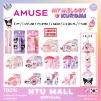 ราคา [AMUSE x MY MELODY & KUROMI] NEW Jang Won Young Pick MY MELODY & KUROMI Collaboration (Tint / Cushion / Palette / Cheek / Lip Balm / Brush) (28290440129)