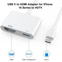 ราคา อะแดปเตอร์ 2-in-1 USB-C เป็น HDMI สําหรับ Phone 15 สายเชื่อมต่อหน้าจอ 4K Type-C ดิจิตอล AV คอนเวอร์เตอร์ (43978303213)