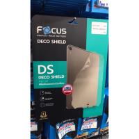 ราคา ฟิล์มกันรอย ด้านหลังเครื่อง Ipad mini Gen5 2019 ยี่ห้อโฟกัส (4035843496)