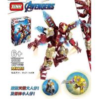 ราคา ส่งฟรีEMSไม่ต้องใช้โค้ด XINH9009 Avengers: Assembled Iron Man MK85 (Avengers: MK85) (เลโก้จีน ไอรอนแมน อเวนเจอร์ส) (7508606139)