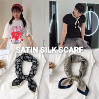 ราคา BACKTOBAZIX - SATIN BANDANA ผ้าพันคอ&โพกหัว (ผ้า Satin Silk) (28474272028)