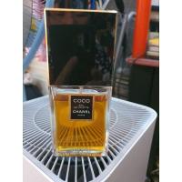 ราคา น้ำหอม COCO CHANEL โคโค่ ชาแนล (23418064286)
