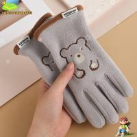 ราคา ถุงมือปั่นจักรยานและสกี แบบขนแกะและหมีน่ารัก กันหนาวสำหรับเด็ก (48154302728)