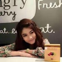 ราคา Gluta All in one (5021015)