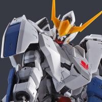 ราคา [Pre-order] MG 1/100 EXPANSION PARTS SET for GUNDAM BARBATOS [P-BANDAI] (15535243637)