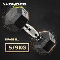 ราคา ดัมเบลหกเหลี่ยม ดัมเบล6เหลี่ยม หุ้มยาง แบบจำกัดน้ำหนัก5/9Kg (1ข้าง) Hex Rubber dumbell Fix ดัมเบลหัวยางแบบหกเหลี่ยม รุ่น (16437335277)